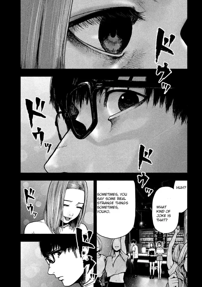 The Killer Inside Chapter 48 image 11_optimized